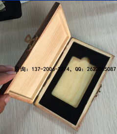 高效燙金紙箱 出貨速度快，品質卓越