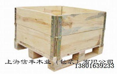 上海木箱廠家 在實(shí)木、熏蒸木箱及木包裝領(lǐng)域的專業(yè)優(yōu)勢