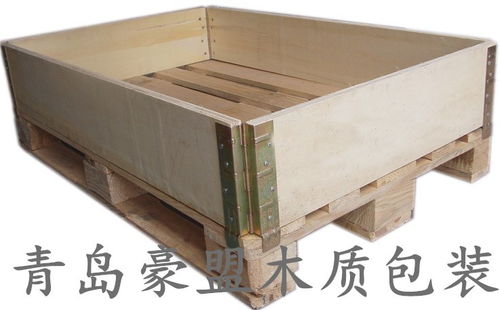 青島免熏蒸出口木箱訂做 一次性發貨使用，結實四面進叉的理想選擇