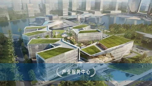 珠海新城航空中心區(qū) 126m2三至四房臻品，盛啟藝術產(chǎn)業(yè)投資新篇